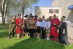 Программа «Ничто не забыто»