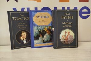 Квизбук «Молодость и книга»