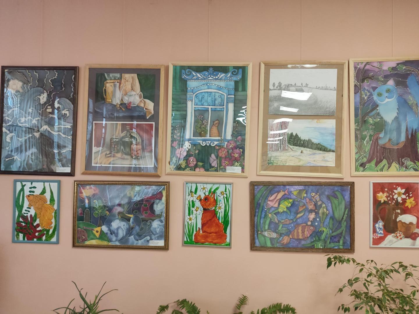 «Обретая мастерство»