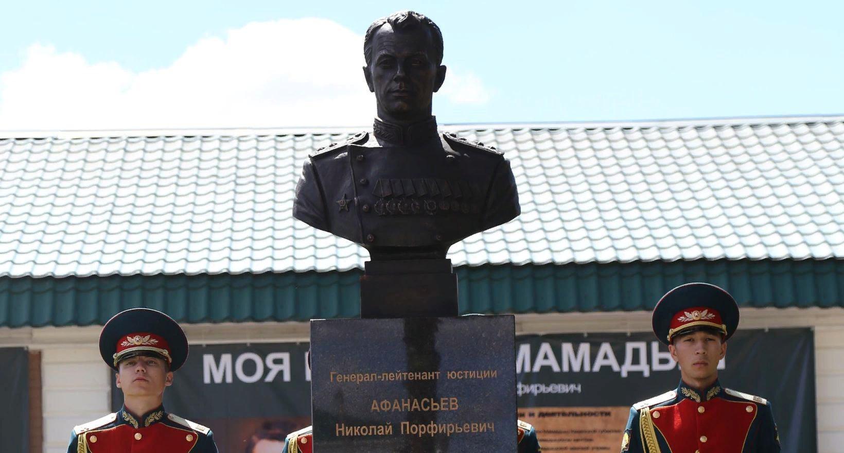 Лекция «Человек легендарной судьбы»
