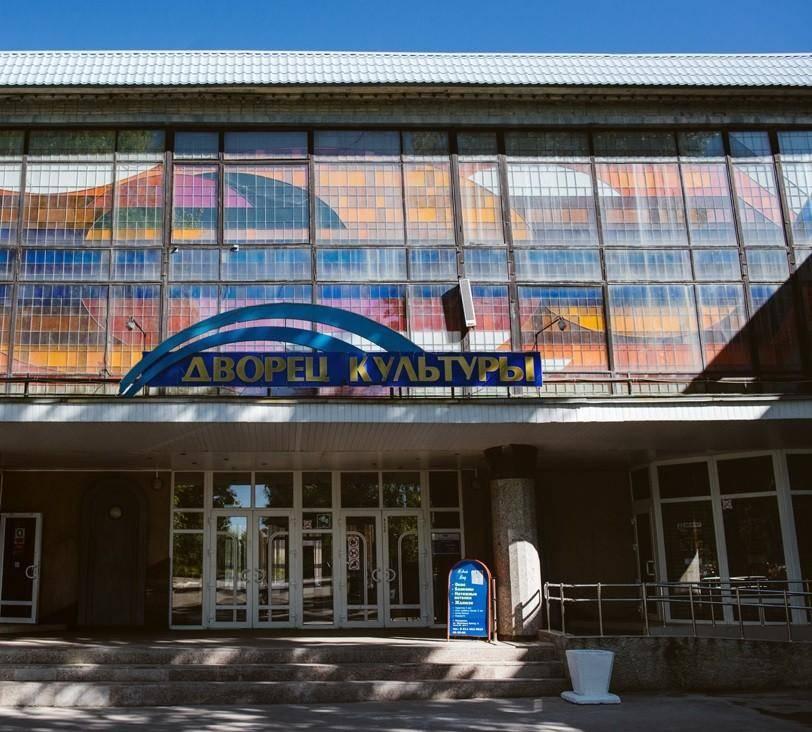 Дворец культуры г. Новодвинска