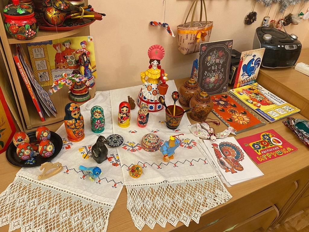 Презентация «Народная культура»