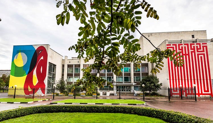 Культурный центр «Меридиан»