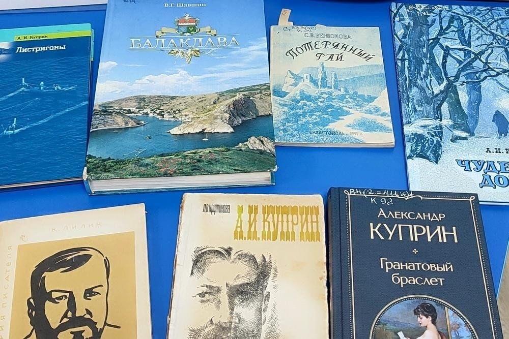 Литературный час «В гостях у Куприна»