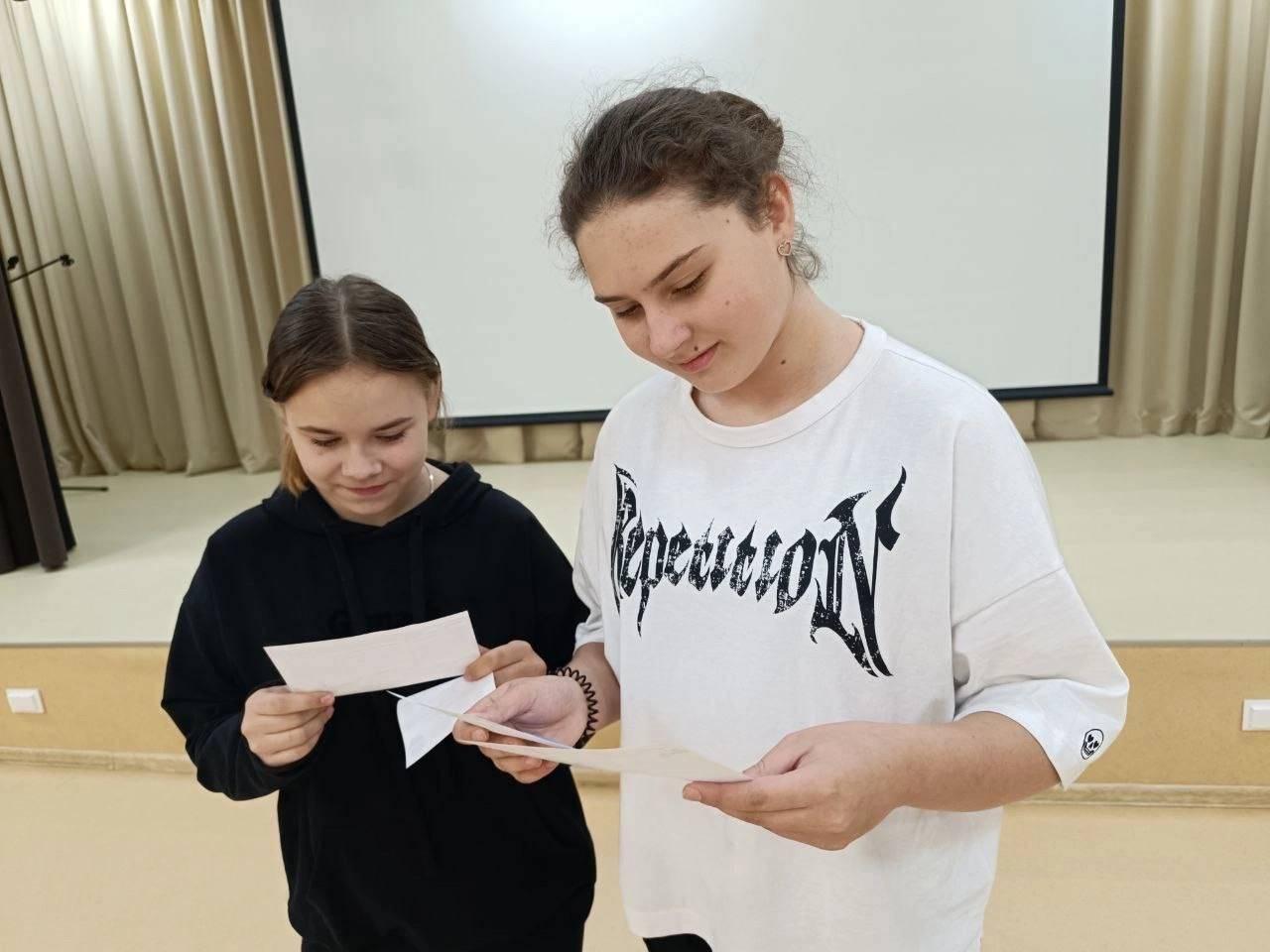 Познавательная программа «Скажи «нет» вредным привычкам»