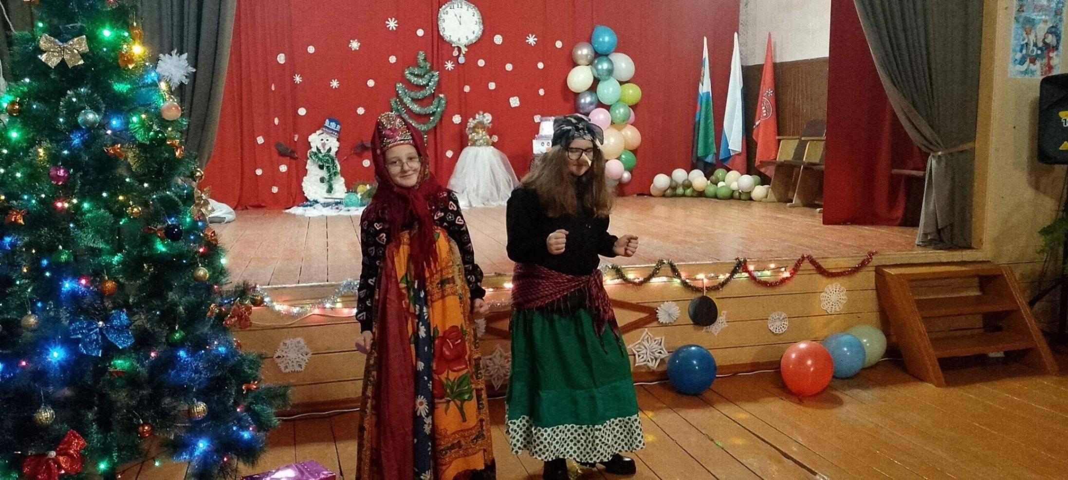 Вечер «Сегодня будет весело»