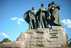 Урок мужества «Сильна героями Россия»