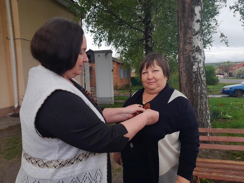 Патриотическая акция «Георгиевская ленточка»