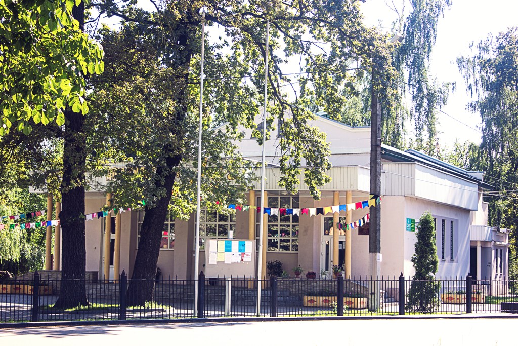 Культуры Улица Фото