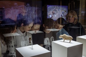 Лекция «Археология»