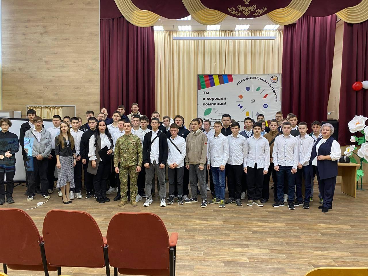 Патриотический час «Салют Победы»
