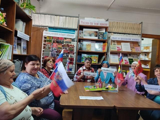 Литературно – исторический час «Страницы истории великой державы».