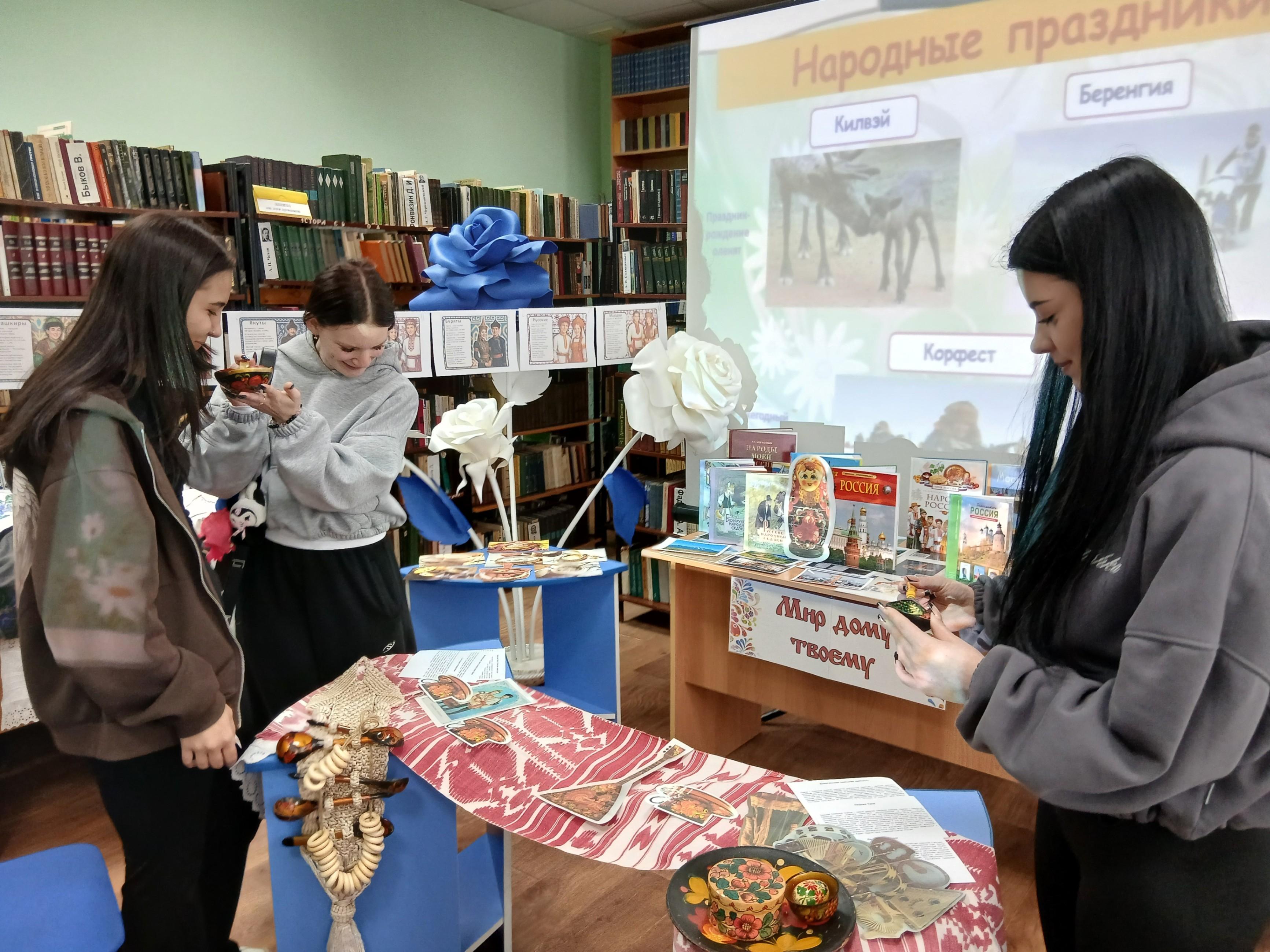 Лаборатория чтения «По-максимуму!»