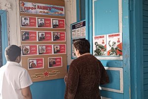 «Герои нашего времени»–информационный стенд