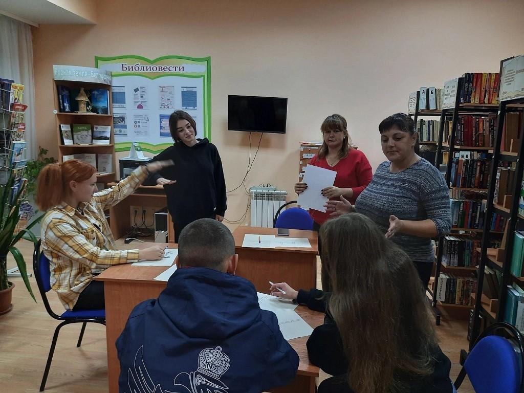 Познавательная программа «Другие люди»