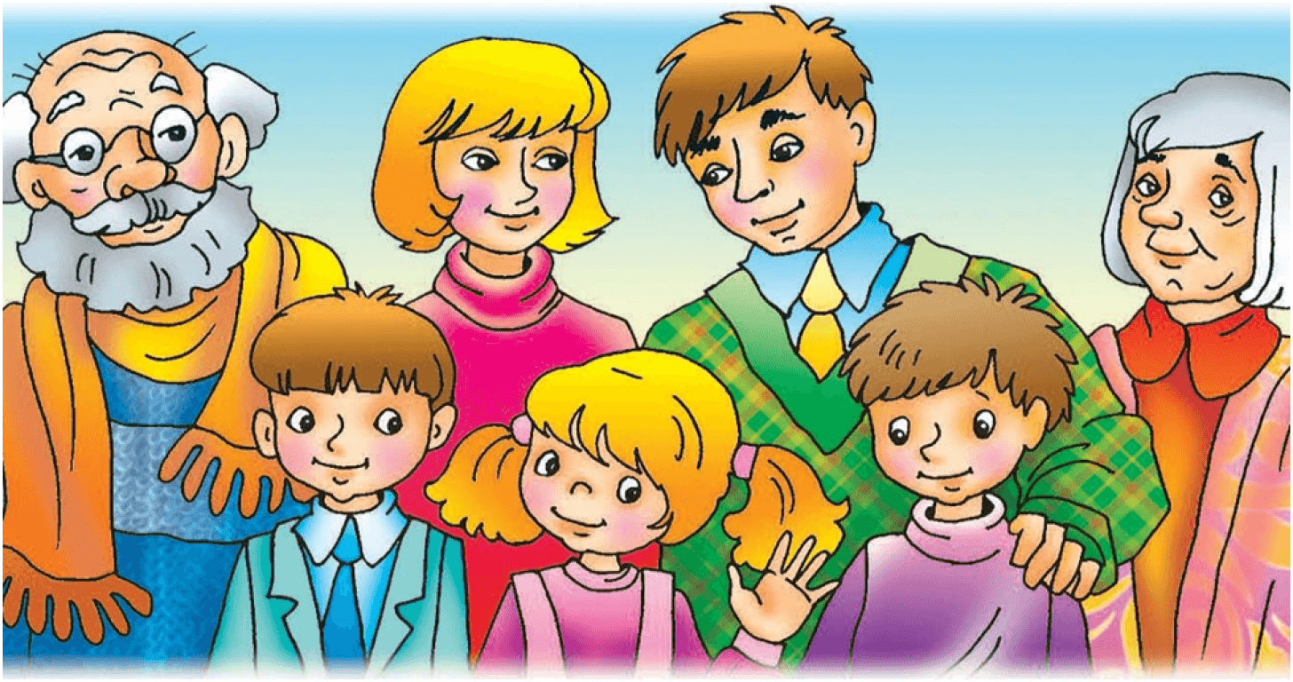 Тематическая программа «Как хорошо, что есть семья»