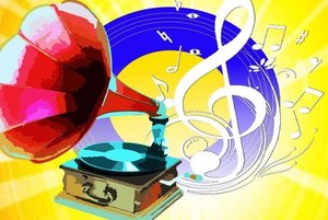 Отчетный концерт