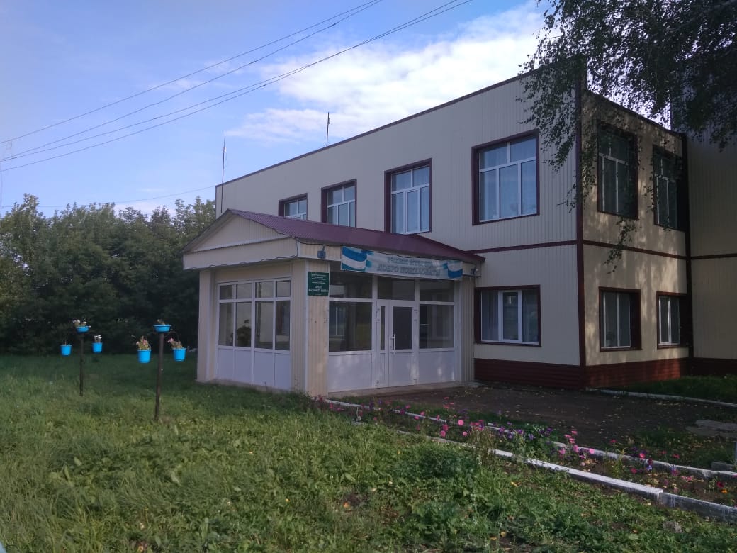 Дом культуры с. Старобаишево
