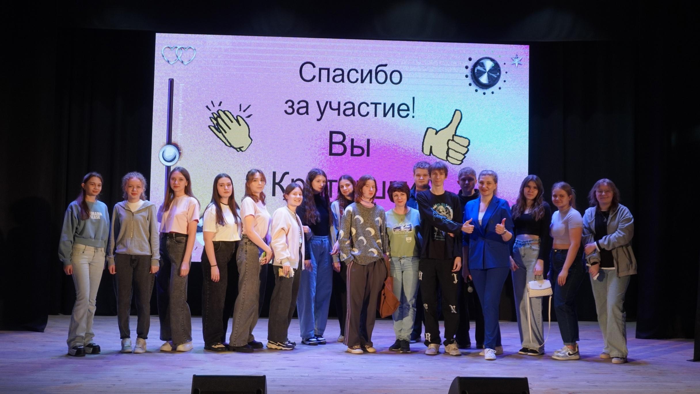 Программа «Орел и решка»