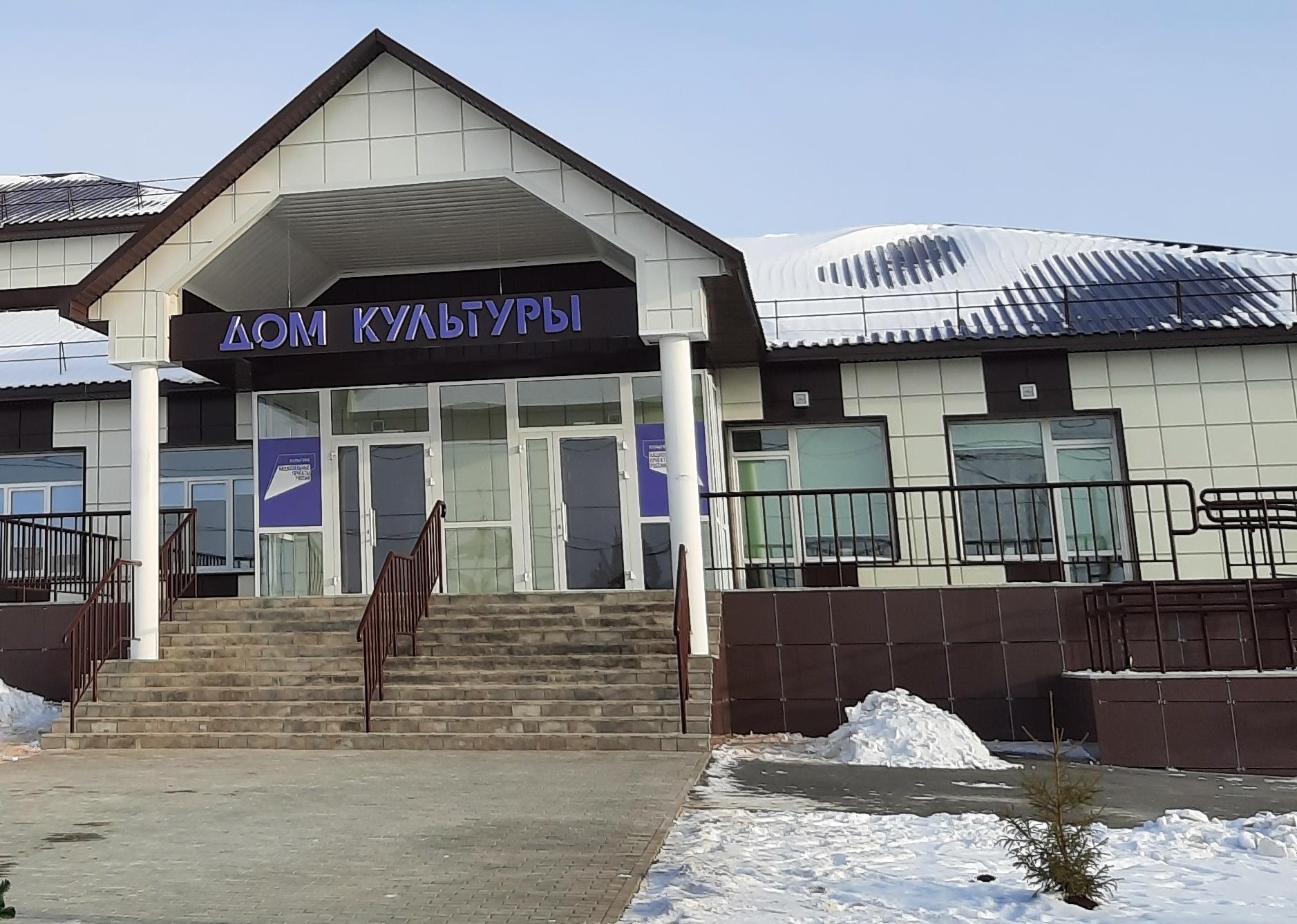 Марьевский сельский дом культуры