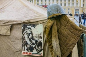 Патриотический час «Возьми себе в пример Героя», ко Дню Героев Отечества.