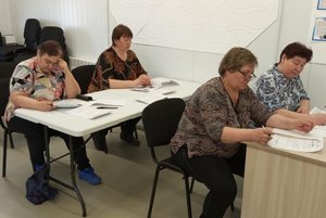 Викторина «Главная книга страны»