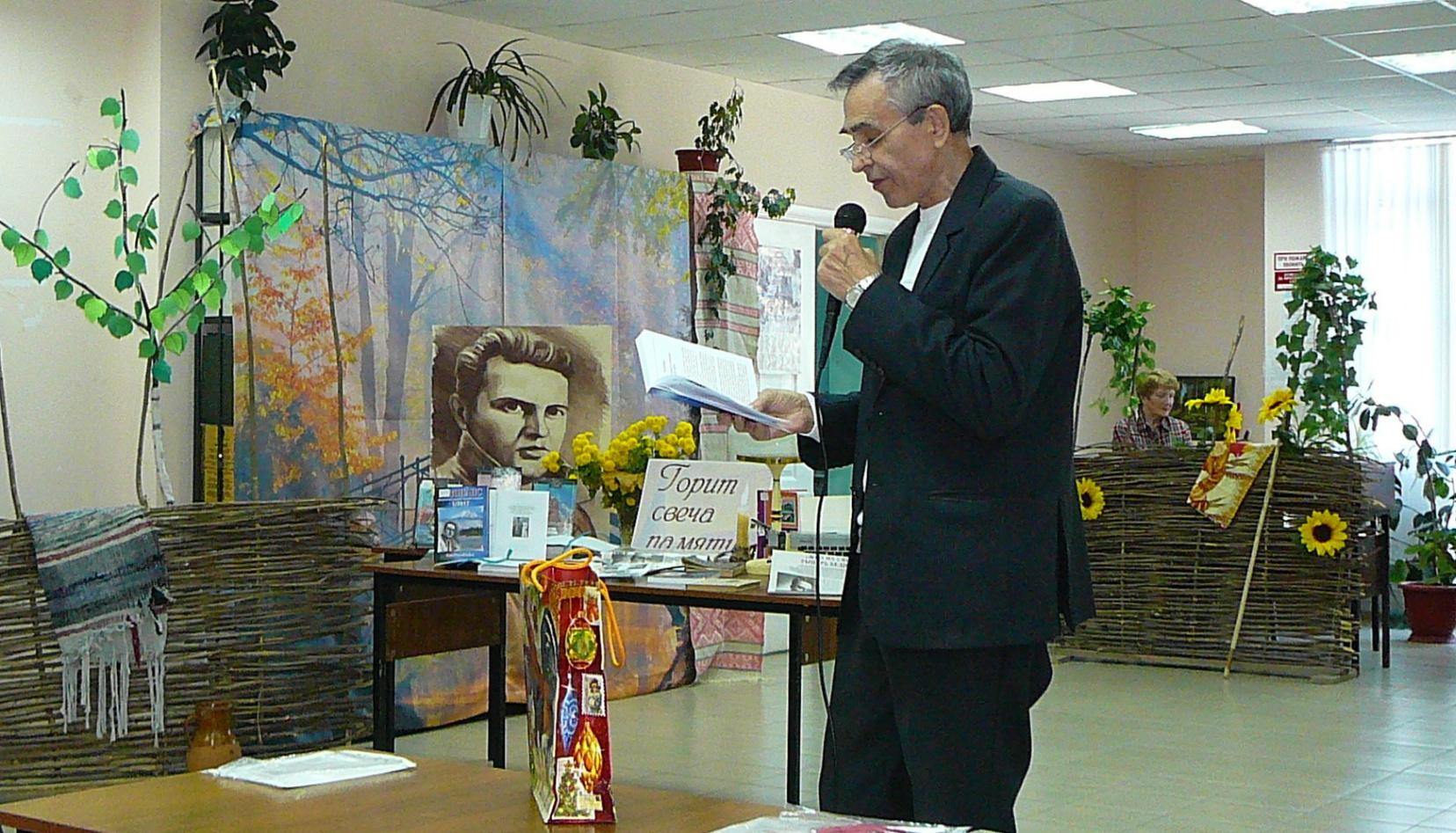 Вечер поэтического настроения «Поэтические Ессентуки»