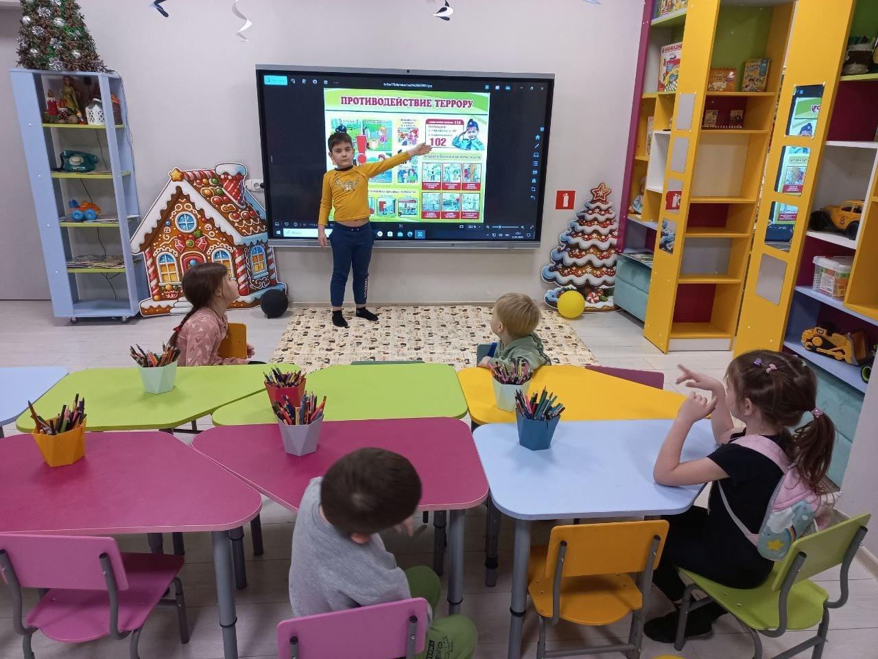 Тематический час «Твоя безопасность»