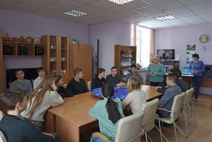 Краеведческая познавательная игра «PROгулка по улицам города»