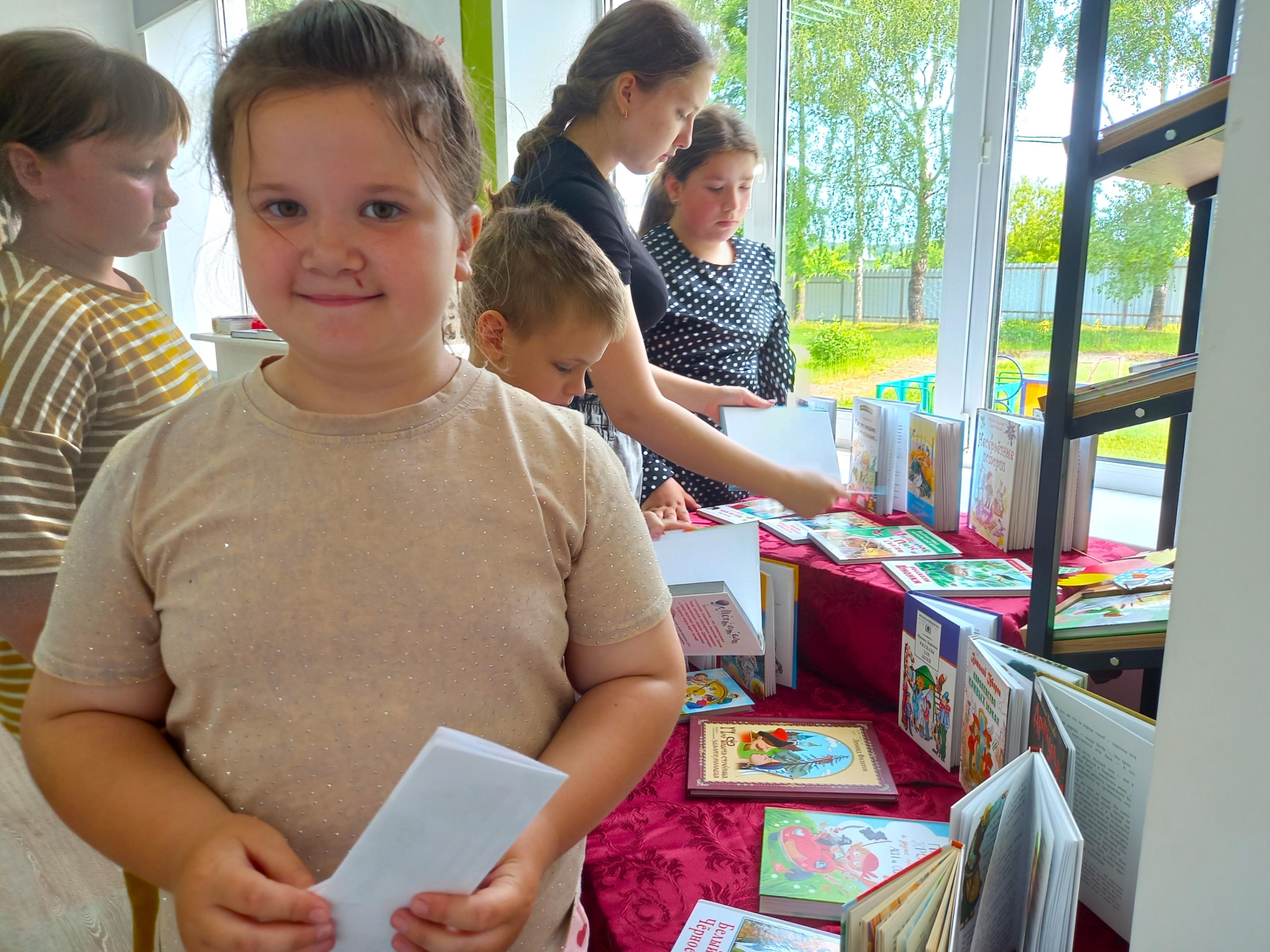 Квест-игра «Тропинка добрых дел»