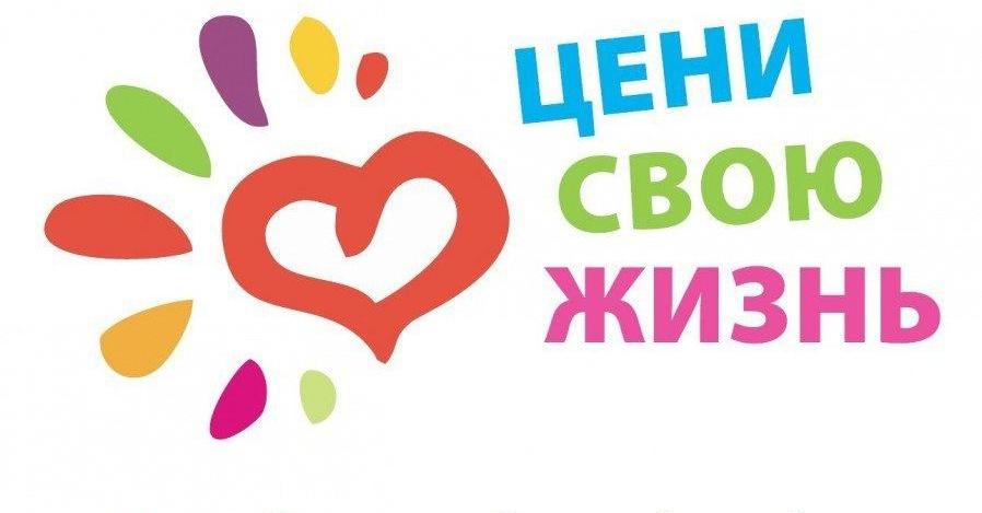 «Спорт.Красота.Здоровье»