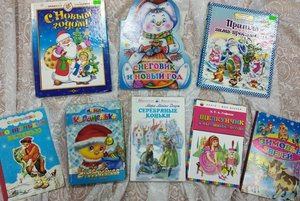 «Зима рассказывает сказки»–