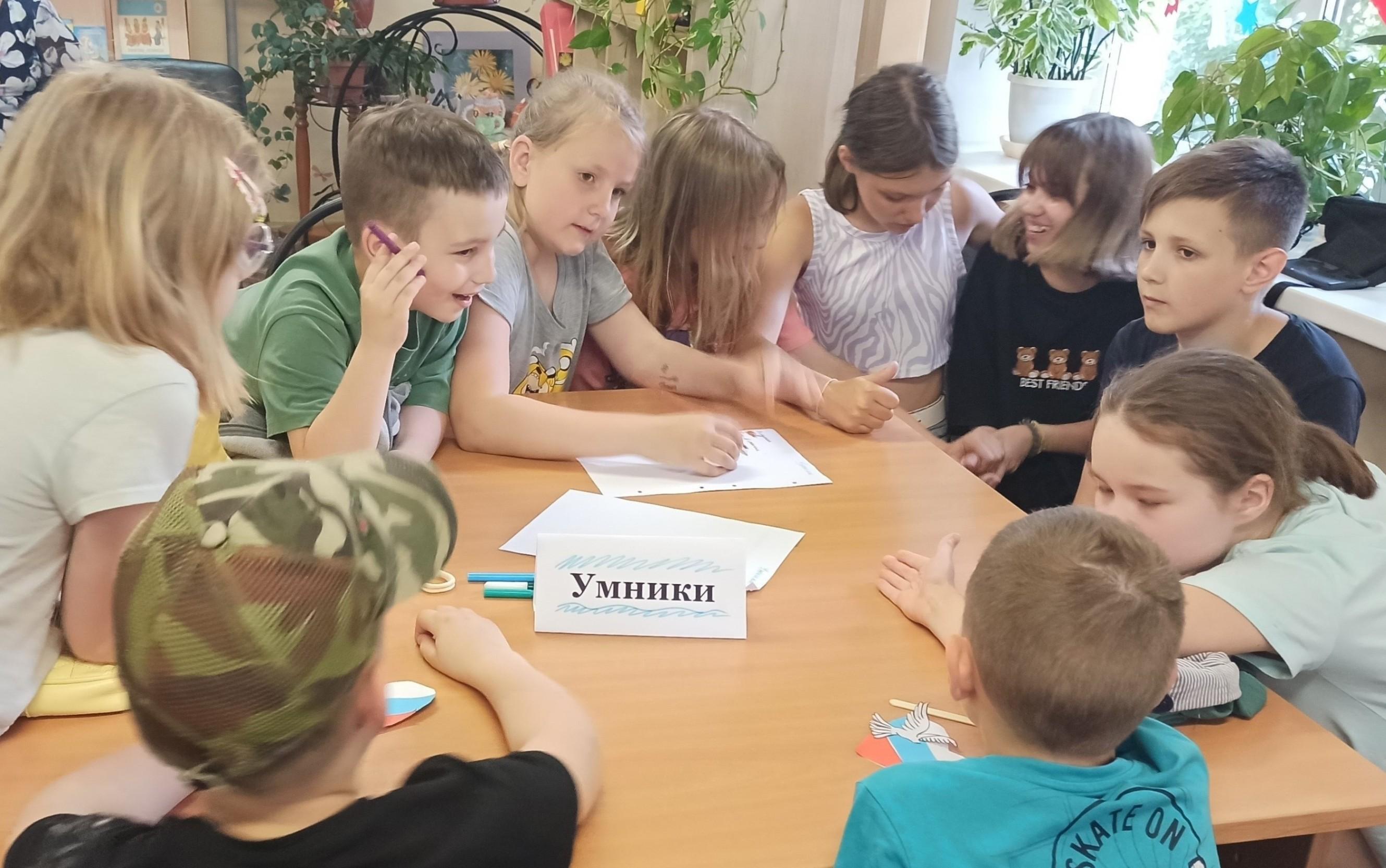 «Эко-эрудиты»