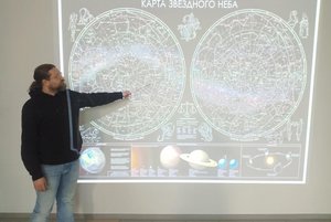 Музейное занятие «Мифы звездного неба»