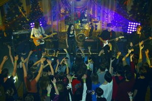 Концерт «Новогодняя рок-тусовка»