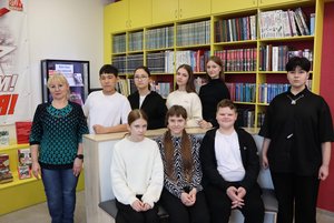 Программа «Юбилей в литературной стране»