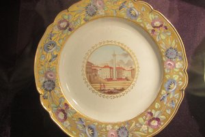 Выставка «Его величество фарфор»