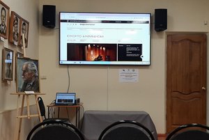 Программа «Юмор по-американски»