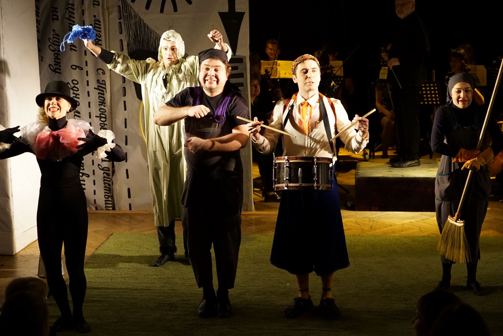 Спектакль «Петя и волк»