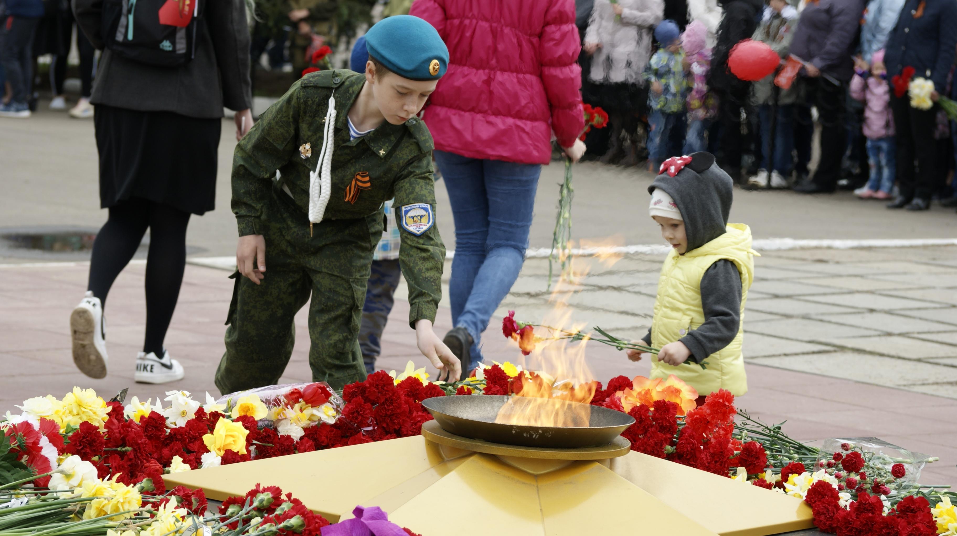 Митинг «Свеча памяти»