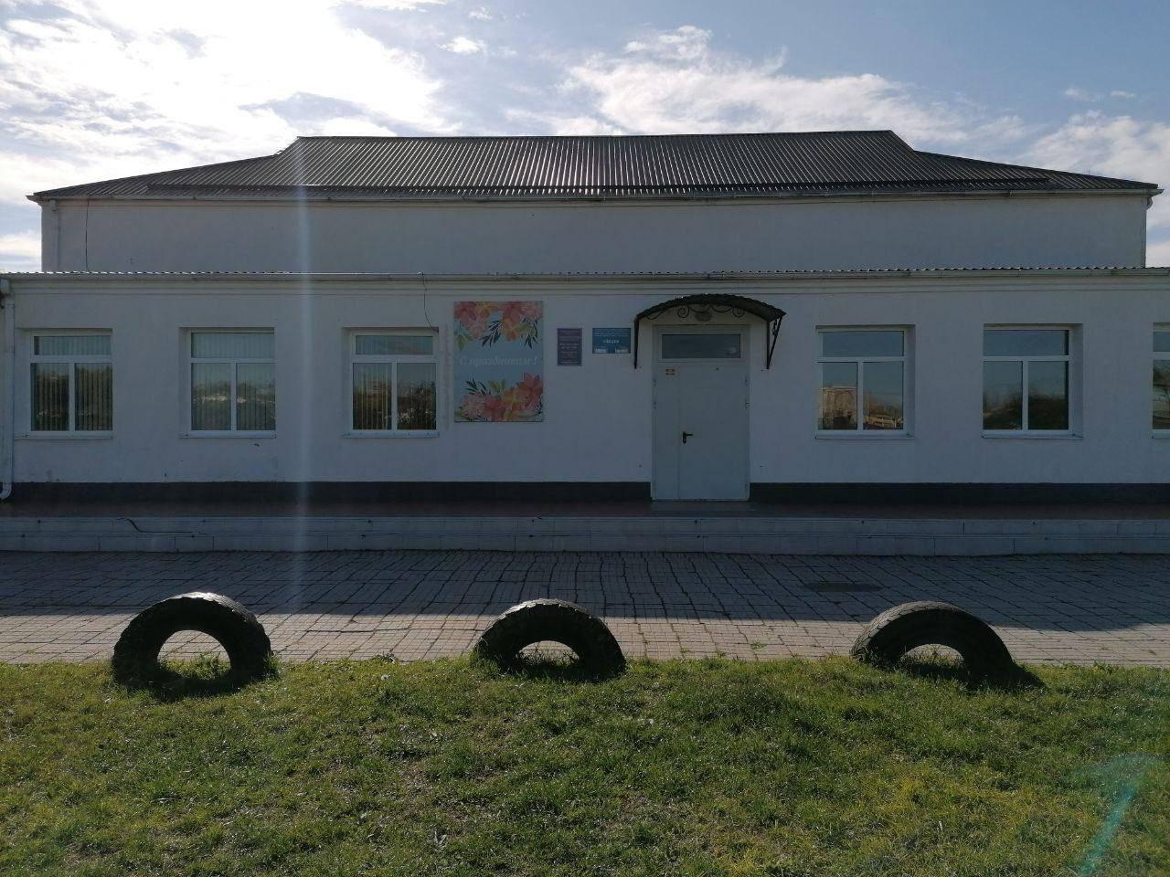 Дом культуры х. Заря