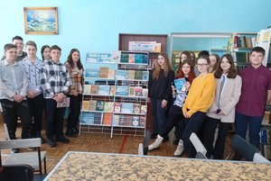 Познавательная программа «Язык – основа нации»