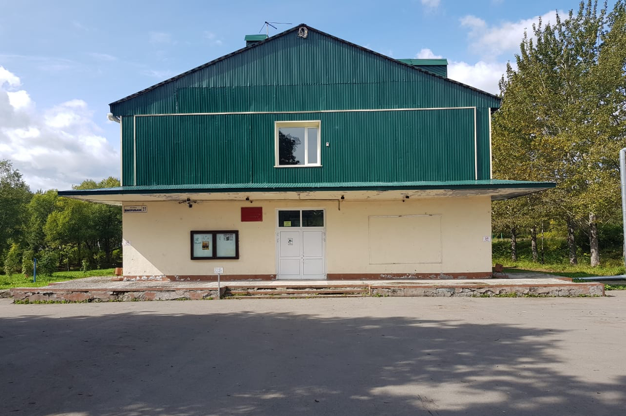 Дом культуры «Галактика»