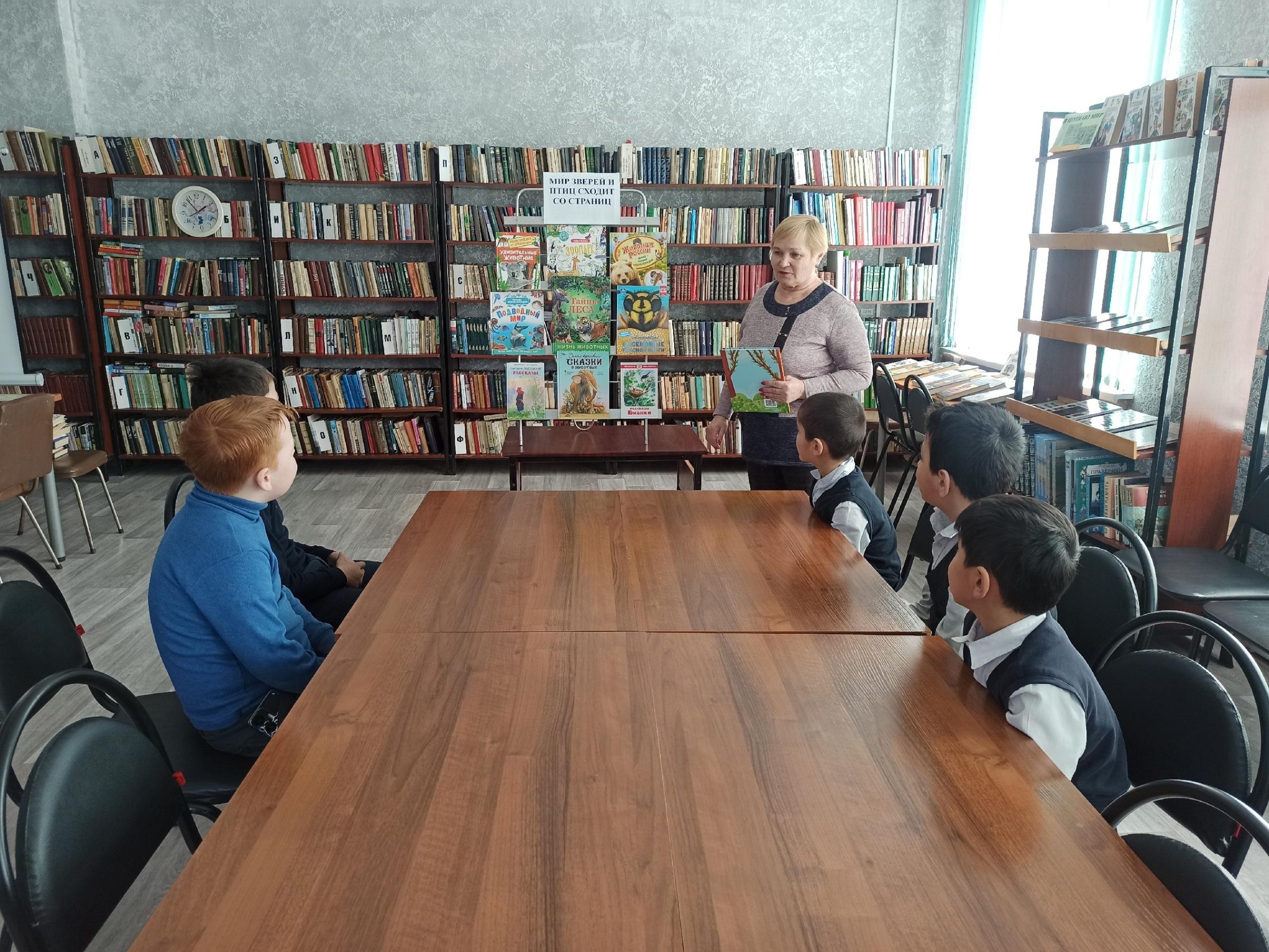 Экологический час «Брось природе спасательный круг»