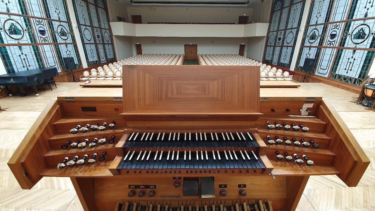 Муниципальный концертный зал органной и камерной музыки г. Краснодара