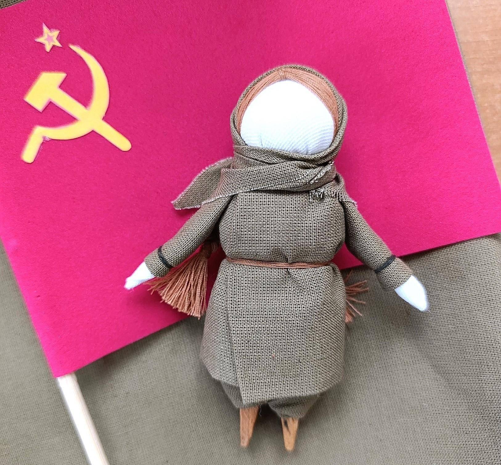 Мастер-класс «Кукла-скрутка «Маленький герой большой войны»