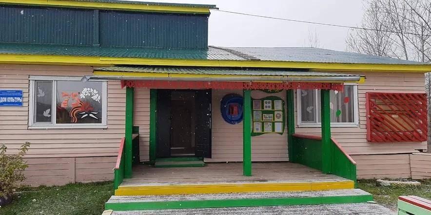 Библиотека п. Кенай