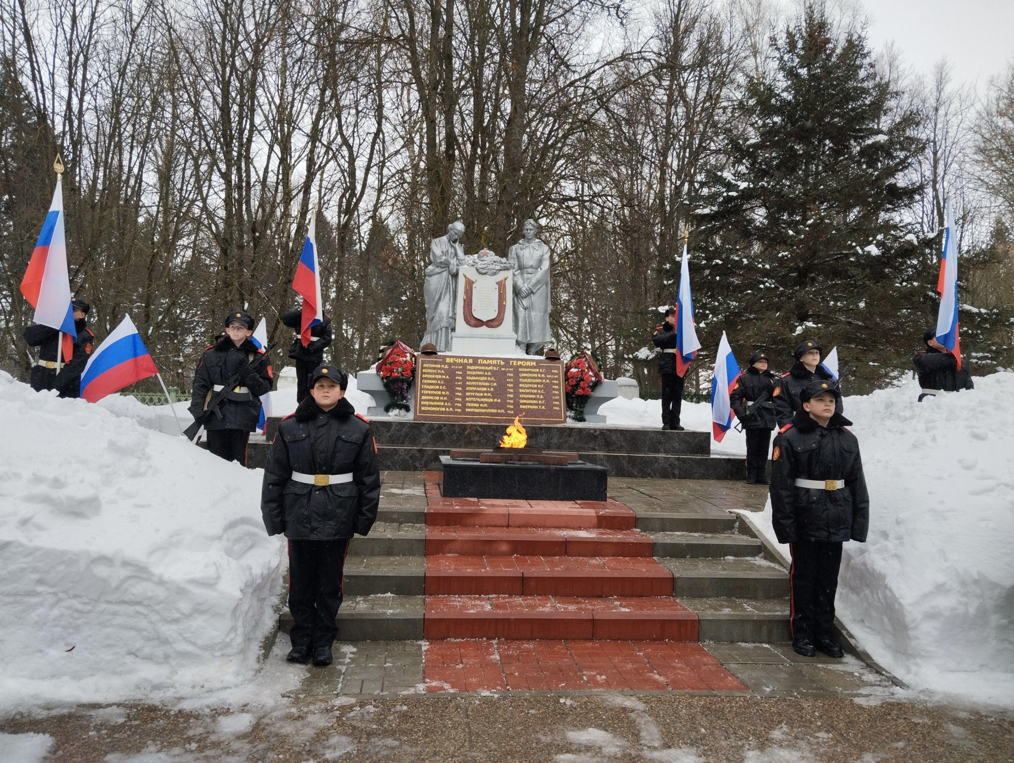 «Вошедший в память неизвестным»