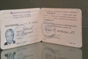 Солдат Победы