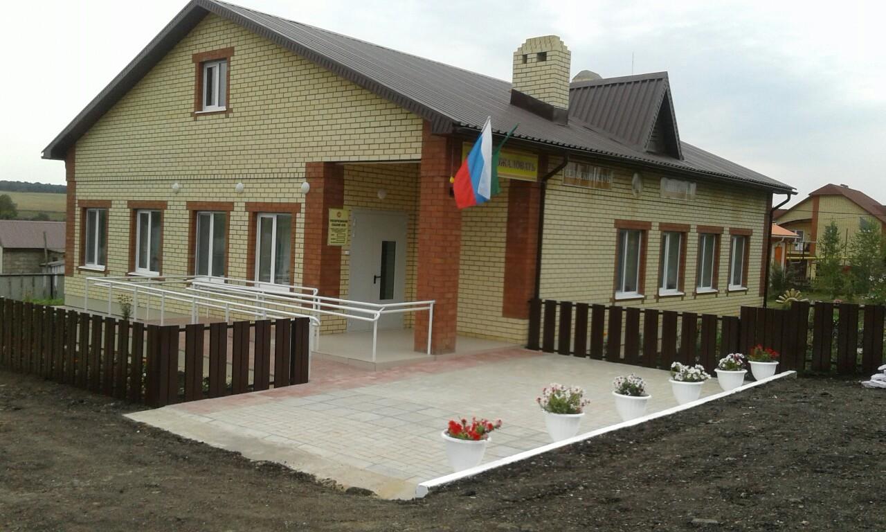 Чувашскоенорускинский сельский клуб